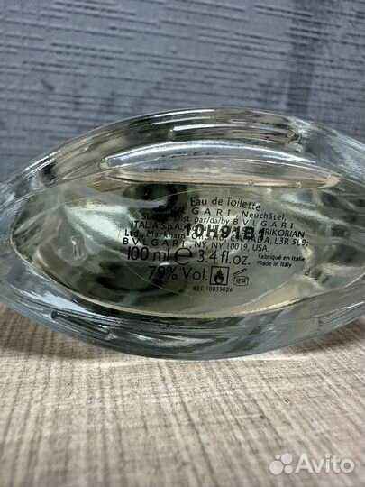 Мужская Туалетная вода Bvlgari Extreme Pour homme