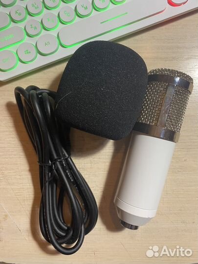 Конденсаторный микрофон BM-800 белый