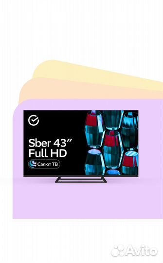 Телевизор Sber SDX-43U4124, 43