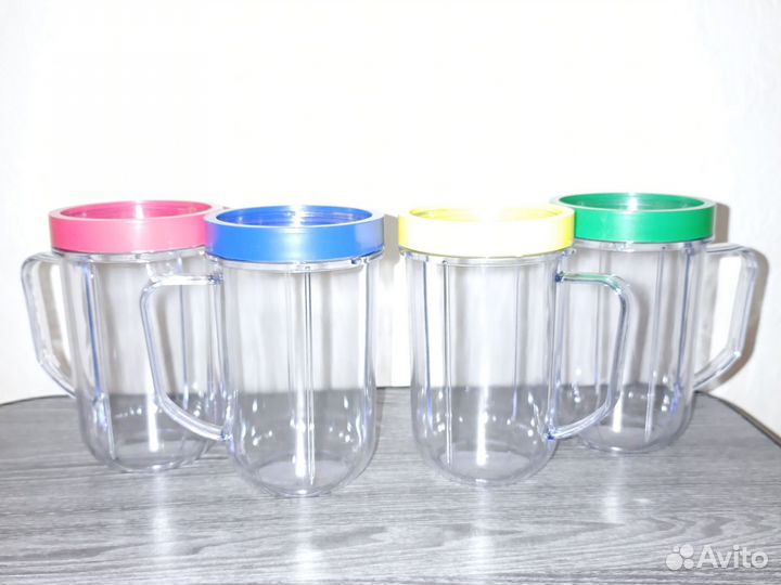 Стаканы для magic bullet(4шт)