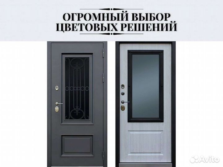 Стальная дверь Аляска с окном и лазерной резкой