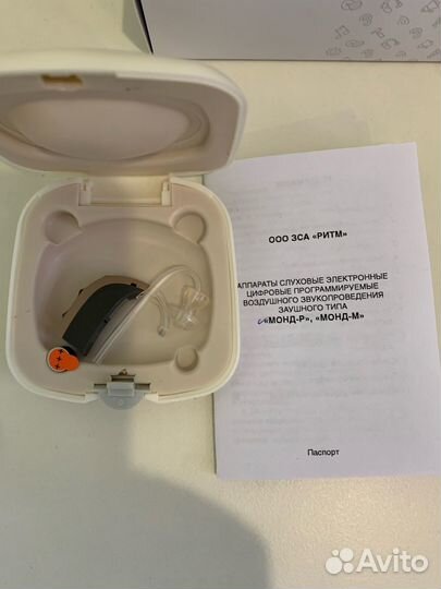 Слуховой аппарат Ритм