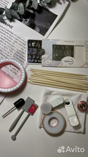 Материалы для маникюра