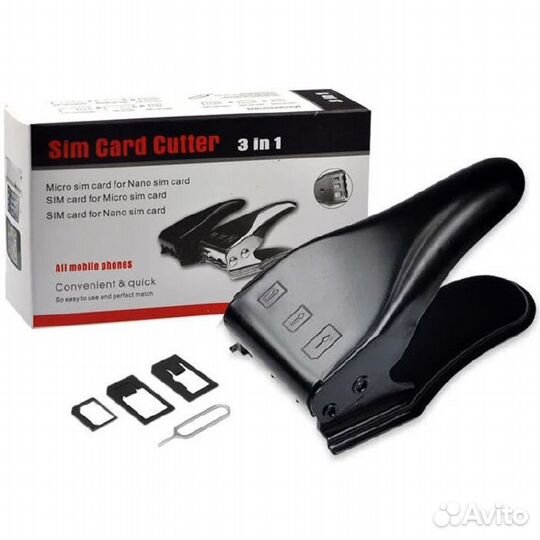 ICutter резак для обрезания симкарт до формата