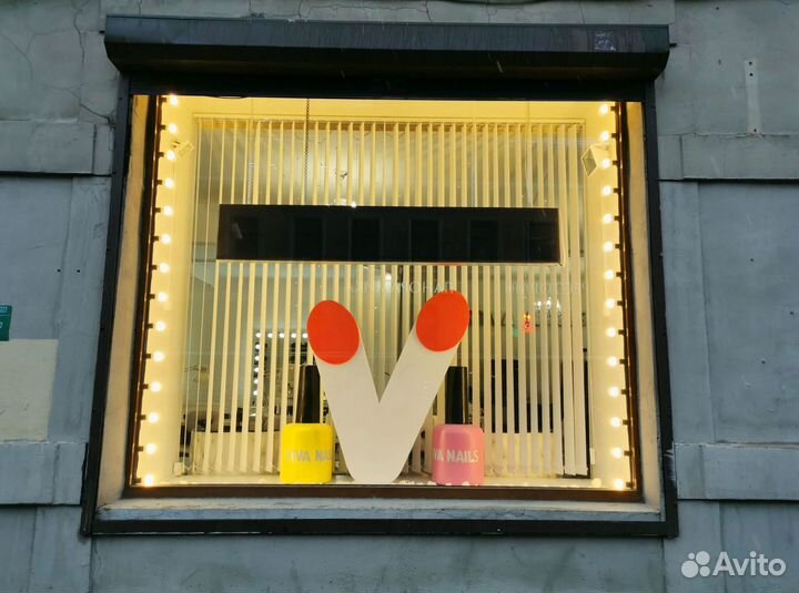 Гирлянда для окон