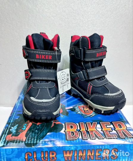 Валенки / сапоги детские зимние Biker, р. 20