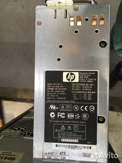 Продажа Сервера Hp proliant ml350