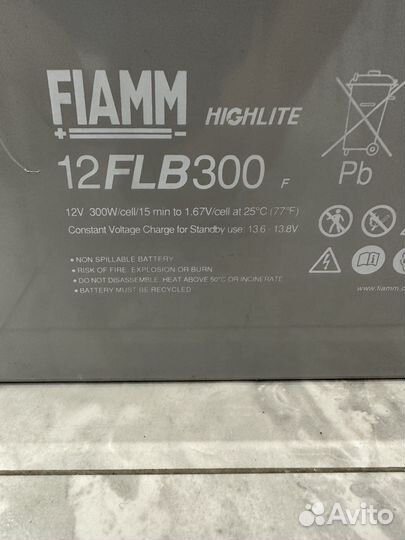 Аккумулятор agm 80a