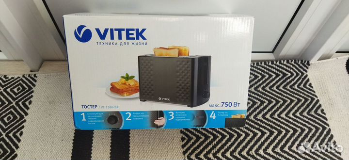 Тостер Vitek VT -1586 вк новый в упаковке