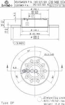 Диск тормозной UV Coated зад 08948811 Brembo