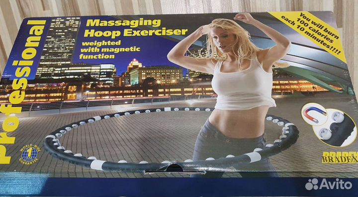 Обруч хулахуп