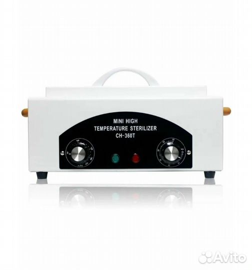 Сухожар для инструментов