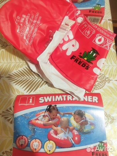 Круг для плавания Swimtrainer 3мес-4 года