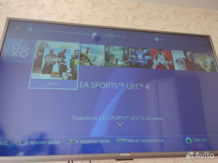 Sony PS4 + 2 геймпада +игры