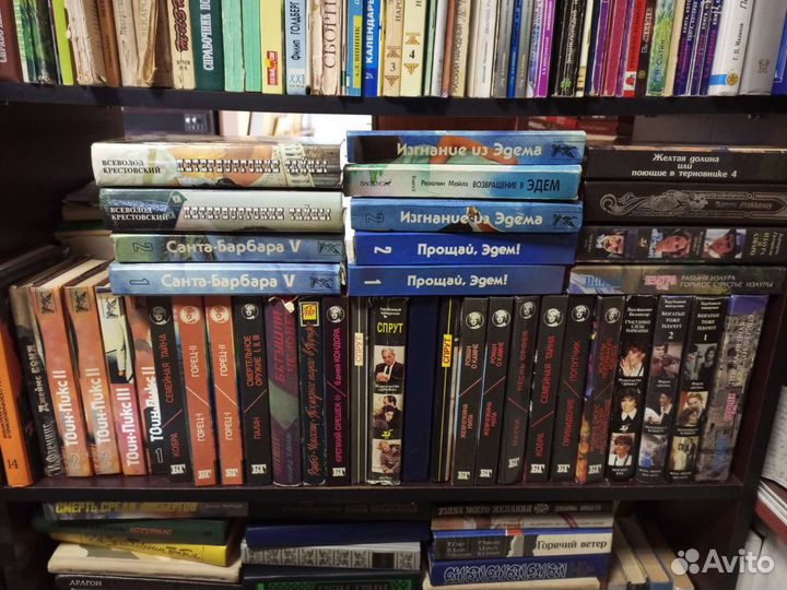 Книги по фильмам/ кинороманы