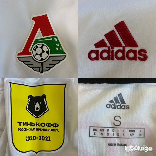 Игровая майка фк Локомотив