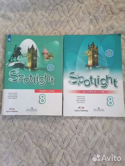 Рабочая тетрадь и учебник по английскому 8кл