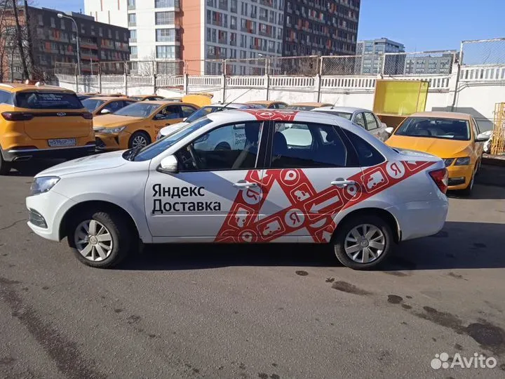 Аренда автомобиля под яндекс доставку