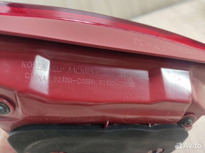 Фонарь задний левый Kia Sorento Prime 92403C5600