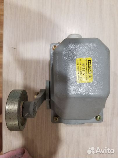 Концевой выключатель