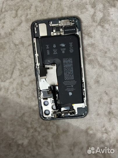 Запчасть для телефона