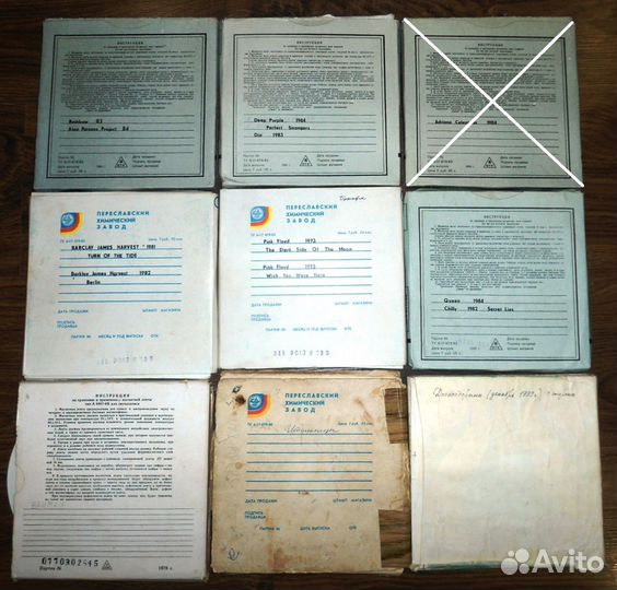 Катушки 525м бобины с записью магнитная лента СССР