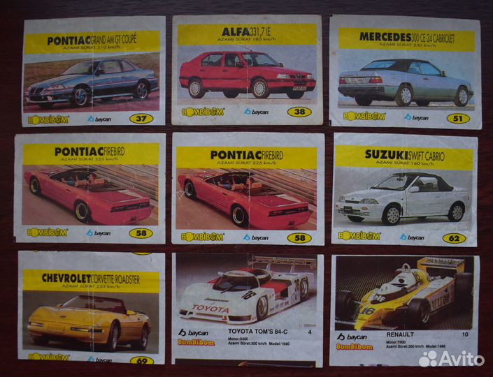 Вкладыши Bombibom