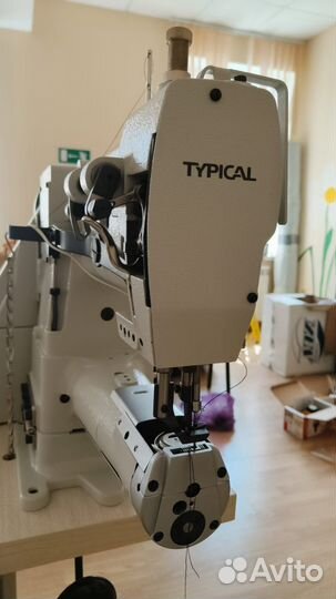 Рукавная машина