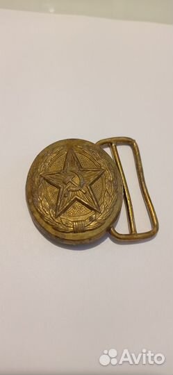 Пряжка СССР