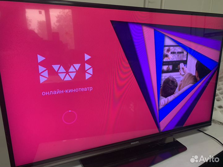 Телевизор philips 42 smart