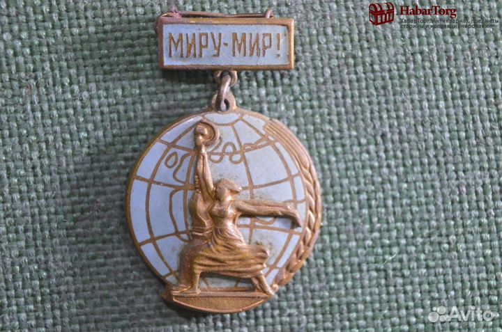 Знак, значок 