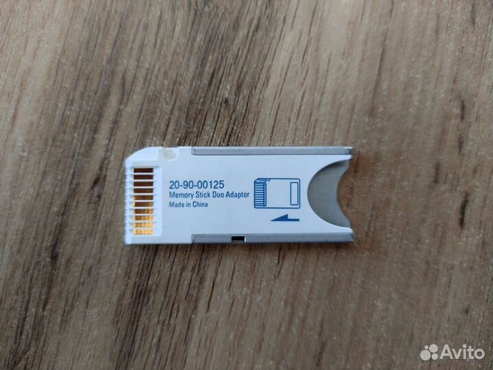 Memory Stick Duo Adaptor