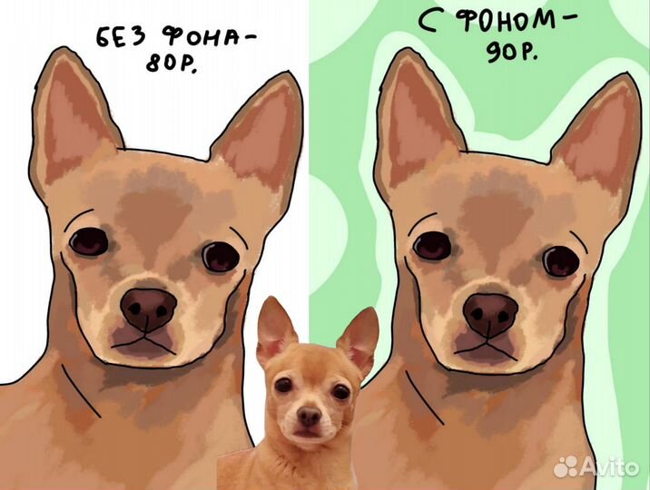 Рисунок кота