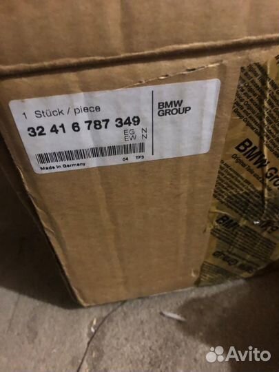 Насос гур BMW