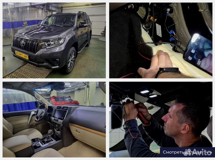 Установка глонасс / увэос кнопка сос