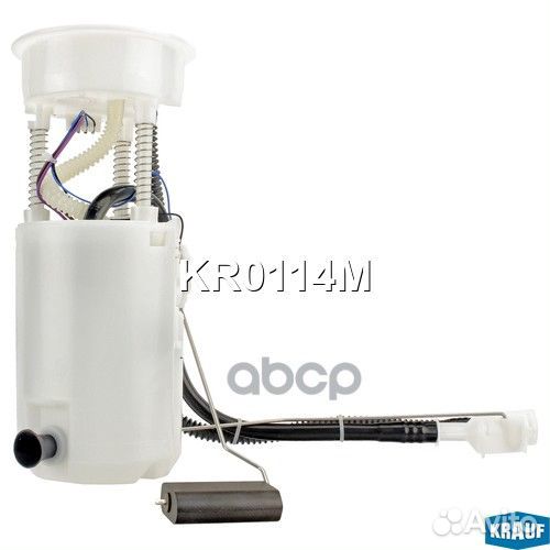 KR0114M krauf Модуль в сборе с бензонасосом