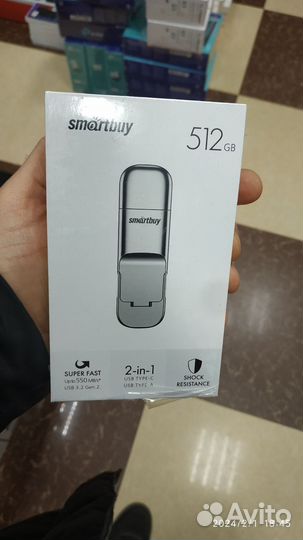 Флешка Usb C