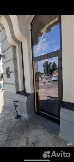 Повар универсал