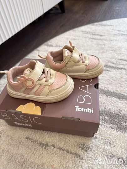 Кроссовки детские