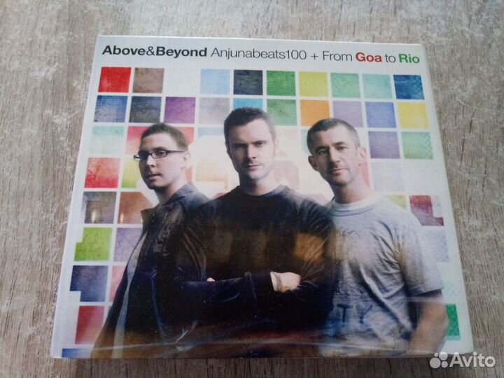 CD диски. Электронная музыка