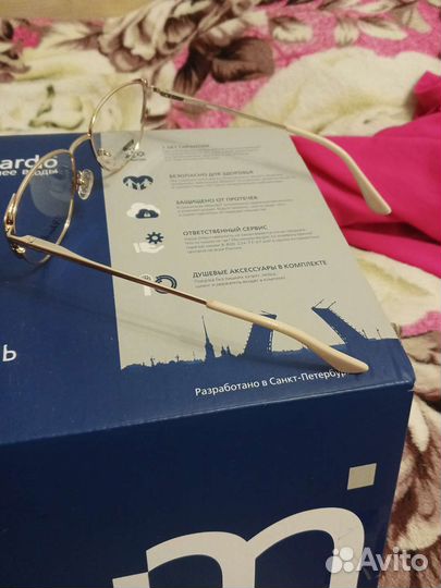 Новая Оправа Blue Classic 63271 c3