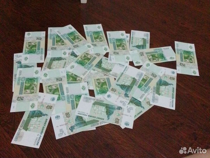 Продаю бумажную пятёрку 100