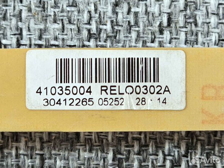 Модуль индикации Candy 41035004 Б/У