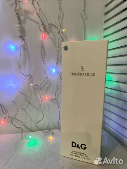 Ароматы для дома