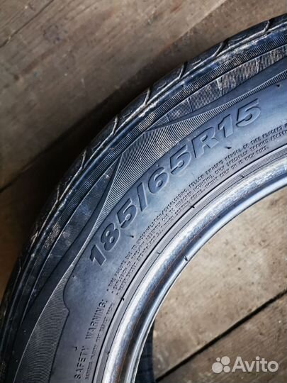 Nexen Classe Premiere CP661A 185/65 R15