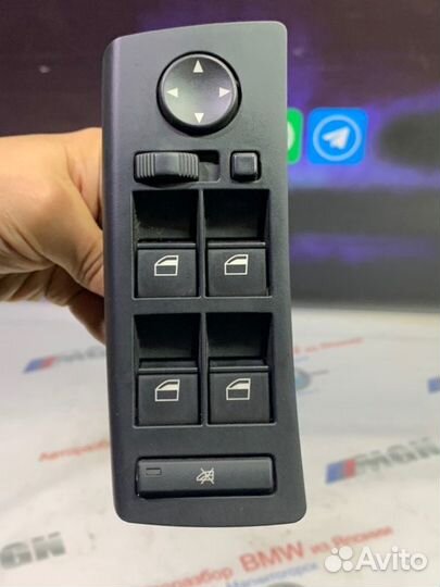 Блок стеклоподъемников Bmw X5 E53 M54B30 2004