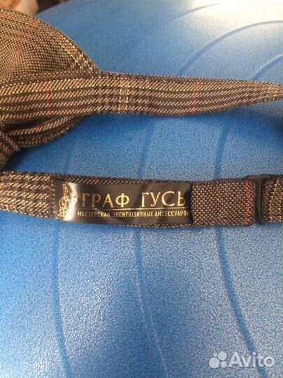 Галстук бабочка