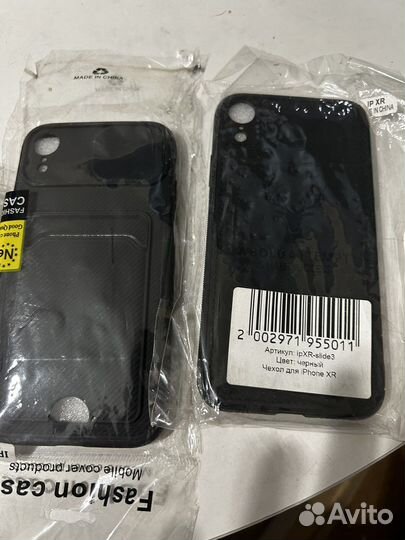 Чехлы на телефон