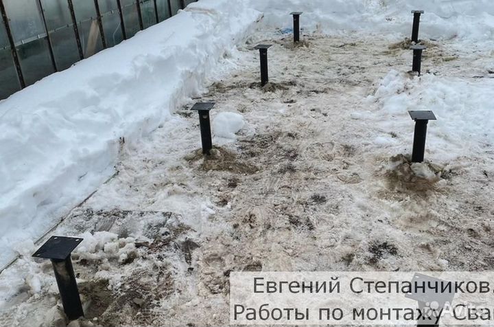 Свайный фундамент