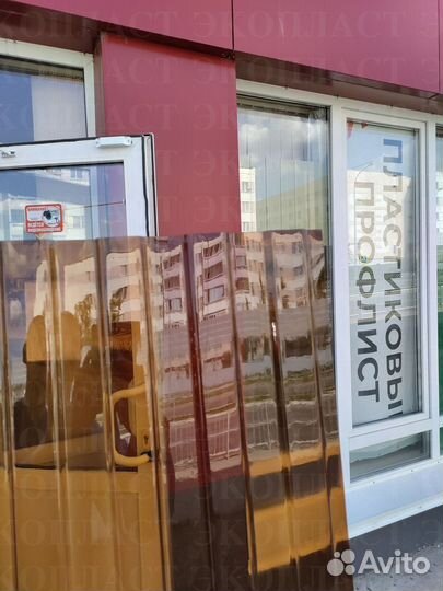 Профнастил пэт С10 от завода пласт. d-7897 (забор)